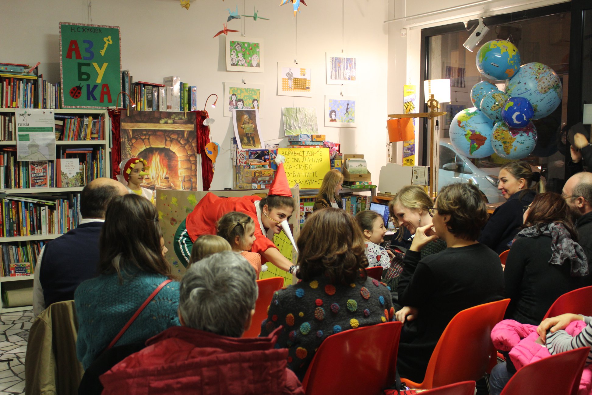 SVOLTASTORIE - Libreria per ragazzi